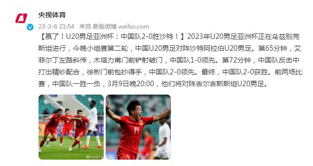 意大利足球记者马尔科-孔特里奥在接受Raisport采访时，透露尤文正在尝试租借曼城中场菲利普斯。